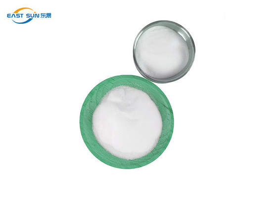 Hot Melt DTF Adhesive Powder White Color For Heat Transfer Ventilated Storage
