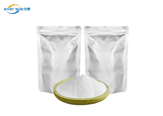 Good price DTF Screen Printing Adhesive Powder TPU Thermoplastic Polyurethane online