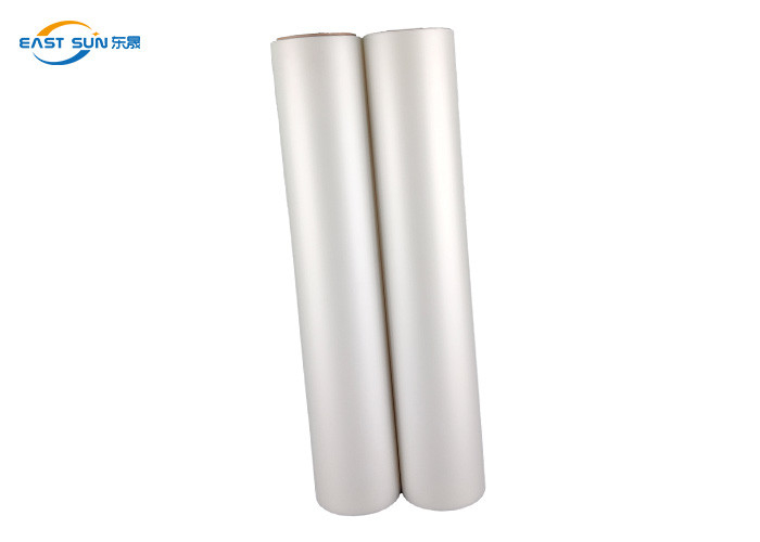 75Micron Heat Transfer PET Film Roll For DTF Printing Factory Free Sample