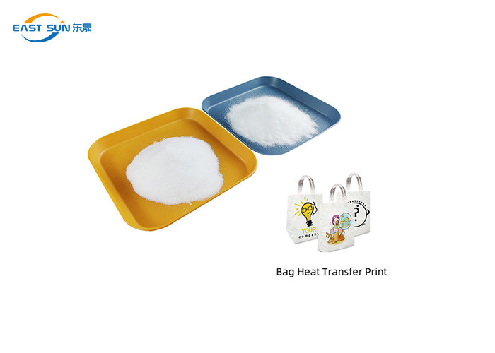 Heat Transfer TPU DTF Hot Melt Powder Adhesive For Cotton Fabric