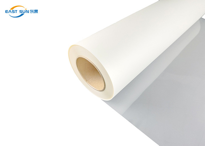PET Heat Transfer Print DTF Film Roll Fabric Printing 30cm 33cm 60cm