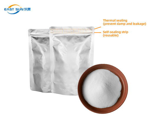 High Elastic TPU Hot Melt Powder Polyurethane DTF Hot Melt Powder