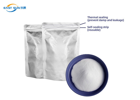 Elastic 1Kg Per Bag TPU Hot Melt Adhesive Powder Polyurethane Powder DTF For Fabric