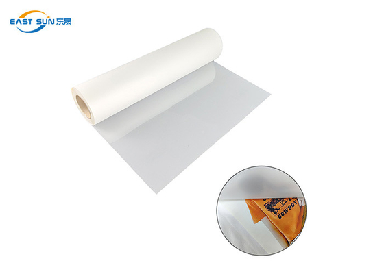 Cold Peel Hot Peel DTF PET Film 30cm 33cm 60cm For DTF Printer