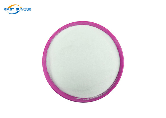 Hot Melt Adhesive 80um 170um Polyamide Powder PA For Heat Transfer