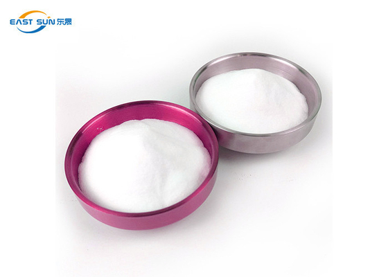 95-115 Degree Heat Transfer Adhesive Powder TPU Hot Melt Polyurethane Powder For DTF